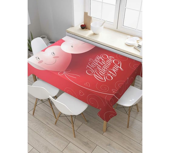 Прямоугольная скатерть JoyArty С днем влюбленных из сатена tc_91983_120x145 1