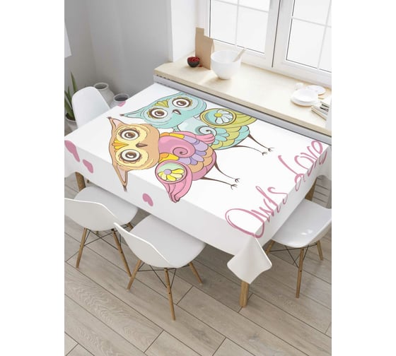 Прямоугольная скатерть JoyArty Симпатия сов из сатена tc_9731_120x145 1