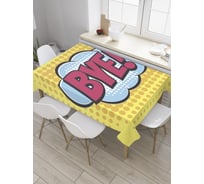 Прямоугольная скатерть JoyArty Прощание из сатена tc_34658_120x145