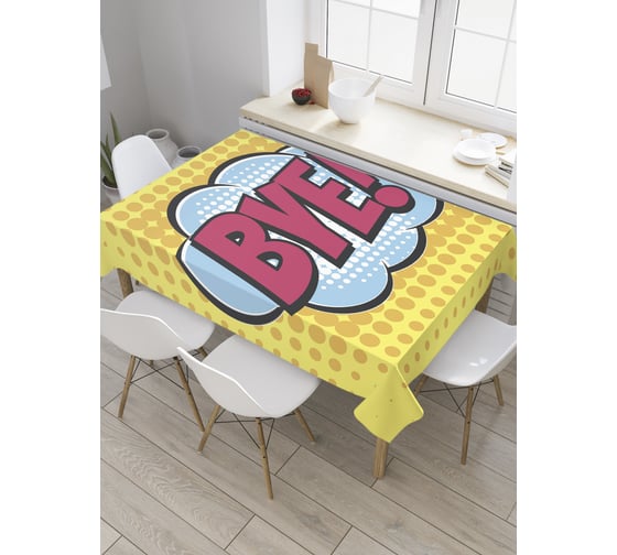 Прямоугольная скатерть JoyArty Прощание из сатена tc_34658_120x145 1