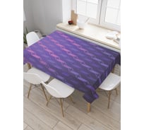 Прямоугольная скатерть JoyArty Прерывистые полосы из сатена tc_35048_120x145