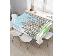 Прямоугольная скатерть JoyArty Нарисованный дневной город из сатена tc_31340_120x145