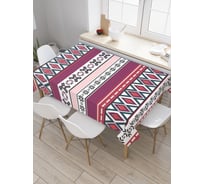 Прямоугольная скатерть JoyArty Геометрия сознания из сатена tc_31048_120x145