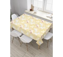 Прямоугольная скатерть JoyArty Детские пони из сатена tc_31188_120x145