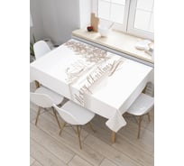 Прямоугольная скатерть JoyArty Рождество близко из сатена tc_20028_120x145