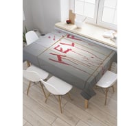 Прямоугольная скатерть JoyArty Просьба помощи из сатена tc_22094_120x145