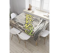 Прямоугольная скатерть JoyArty Растафари на досках из сатена tc_36084_120x145
