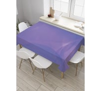 Прямоугольная скатерть JoyArty Градиентный шлейф из сатена tc_35073_120x145
