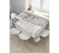 Прямоугольная скатерть JoyArty Дикий и свободный из сатена tc_37406_120x145