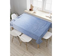 Прямоугольная скатерть JoyArty Давайте промокнем из сатена tc_7715_120x145