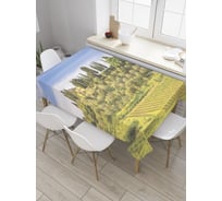 Прямоугольная скатерть JoyArty Город на холме из сатена tc_9214_120x145