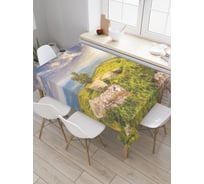 Прямоугольная скатерть JoyArty Следы древности из сатена tc_37494_120x145