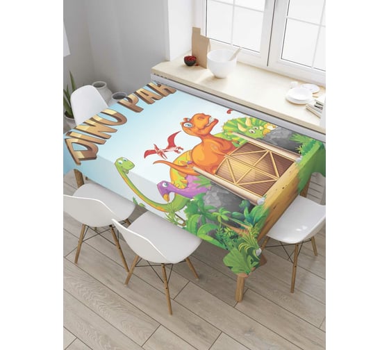 Прямоугольная скатерть JoyArty Динопарк из сатена tc_378458_120x145 1