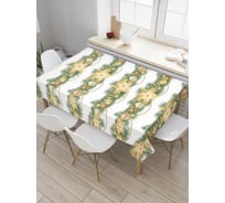 Прямоугольная скатерть JoyArty Гирлянды елочных игрушек из сатена tc_37149_120x145