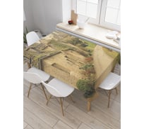 Прямоугольная скатерть JoyArty Городская тропа из сатена tc_20627_120x145