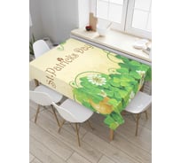 Прямоугольная скатерть JoyArty День Святого Патрика из сатена tc_7385_120x145