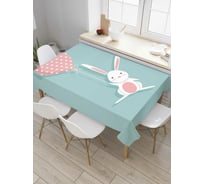 Прямоугольная скатерть JoyArty Влюбленный кролик с шариком из сатена tc_44099_120x145