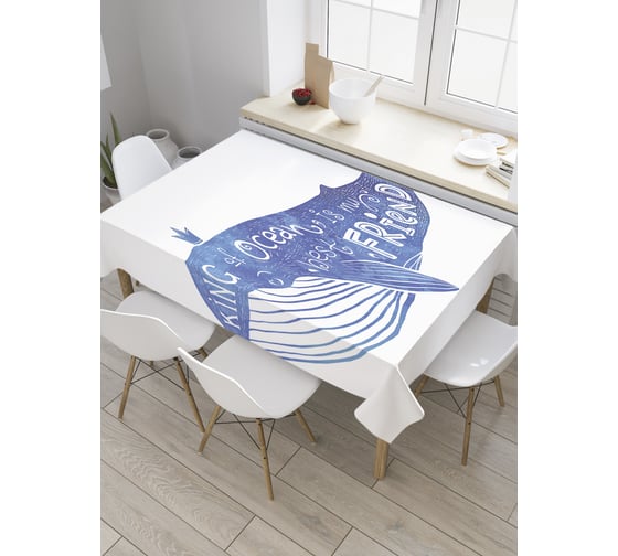 Прямоугольная скатерть JoyArty Синий кашалот из сатена tc_33562_120x145 1