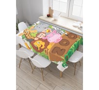 Прямоугольная скатерть JoyArty Жители зоопарка из сатена tc_37596_120x145