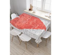 Прямоугольная скатерть JoyArty Стена любви из сатена tc_19758_120x145