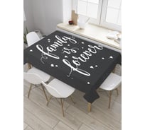 Прямоугольная скатерть JoyArty Семья навсегда из сатена tc_34551_120x145