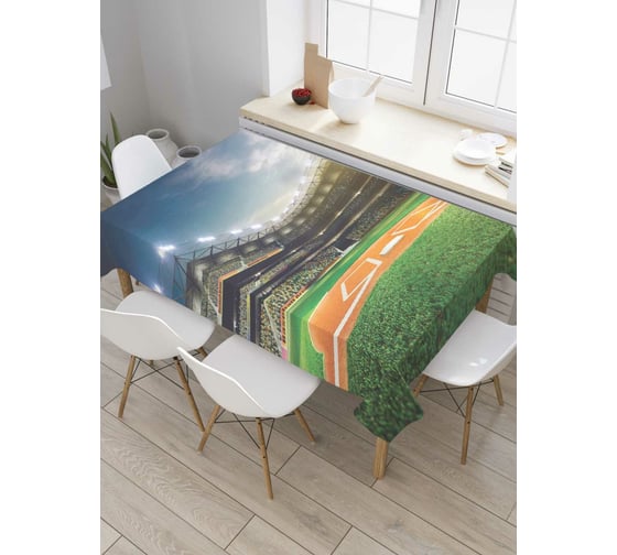 Прямоугольная скатерть JoyArty Полный стадион из сатена tc_8228_120x145 1