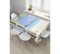 Прямоугольная скатерть JoyArty Выход к пляжу из сатена tc_7999_120x145