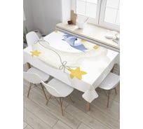 Прямоугольная скатерть JoyArty Сонная сова из сатена tc_27654_120x145
