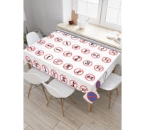 Прямоугольная скатерть JoyArty Дорожные знаки из сатена tc_378826_120x145