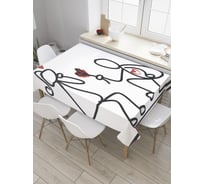 Прямоугольная скатерть JoyArty Сердце для любимой из сатена tc_34545_120x145