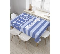 Прямоугольная скатерть JoyArty Сигнальное приветствие из сатена tc_34602_120x145