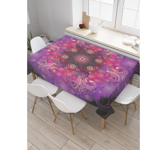 Прямоугольная скатерть JoyArty Сияние мандалы из сатена tc_36891_120x145 1