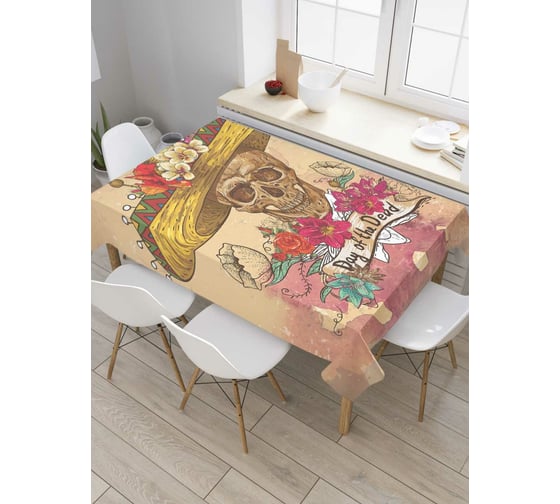 Прямоугольная скатерть JoyArty День мертвых из сатена tc_7297_120x145 1