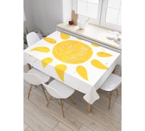 Прямоугольная скатерть JoyArty Солнце признаний из сатена tc_19578_120x145