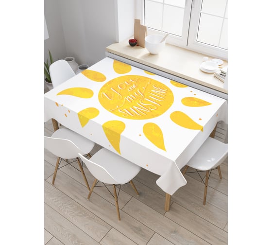 Прямоугольная скатерть JoyArty Солнце признаний из сатена tc_19578_120x145 1