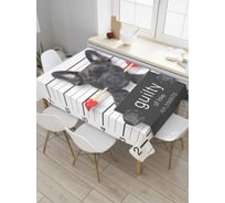 Прямоугольная скатерть JoyArty Влюбленный пес из сатена tc_91986_120x145