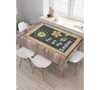 Прямоугольная скатерть JoyArty Солнечный рисунок из сатена tc_19567_120x145