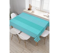 Прямоугольная скатерть JoyArty Рельефные линии из сатена tc_21918_120x145