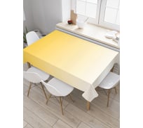 Прямоугольная скатерть JoyArty Солнечное сияние из сатена tc_23584_120x145