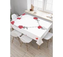 Прямоугольная скатерть JoyArty Жесткое сердце из сатена tc_9992_120x145