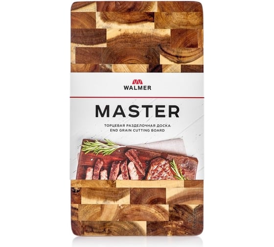 Разделочная доска Walmer MASTER торцевая, 35x20x3 см W21083520