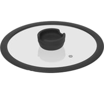 Стеклянная крышка NADOBA FINA с силиконовым ободом, 24 см, 751013