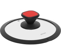 Стеклянная крышка NADOBA GUSTA с силиконовым ободом, 20 см, 751715