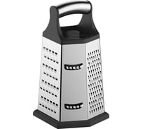 Универсальная четырехсторонняя тёрка NADOBA KATLA 725111