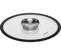 Стеклянная крышка NADOBA NATA с силиконовым ободом, 28 см, 751511