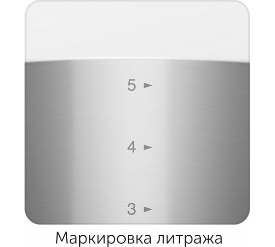 Набор кастрюль NADOBA MARUSKA со стеклянными крышками, 6 пр., 726618