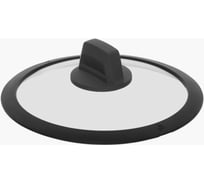 Стеклянная крышка NADOBA DARA с силиконовым ободом, 20 см, 751615