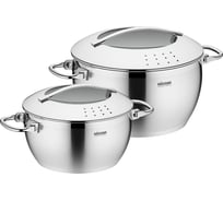 Набор кастрюль NADOBA MARUSKA со стеклянными крышками, 4 пр., 726617