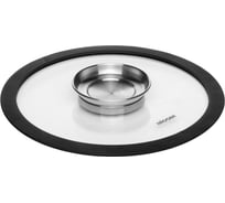 Стеклянная крышка NADOBA NATA с силиконовым ободом, 24 см, 751513