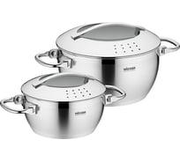 Набор кастрюль NADOBA MARUSKA со стеклянными крышками, 4 пр., малый, 726616